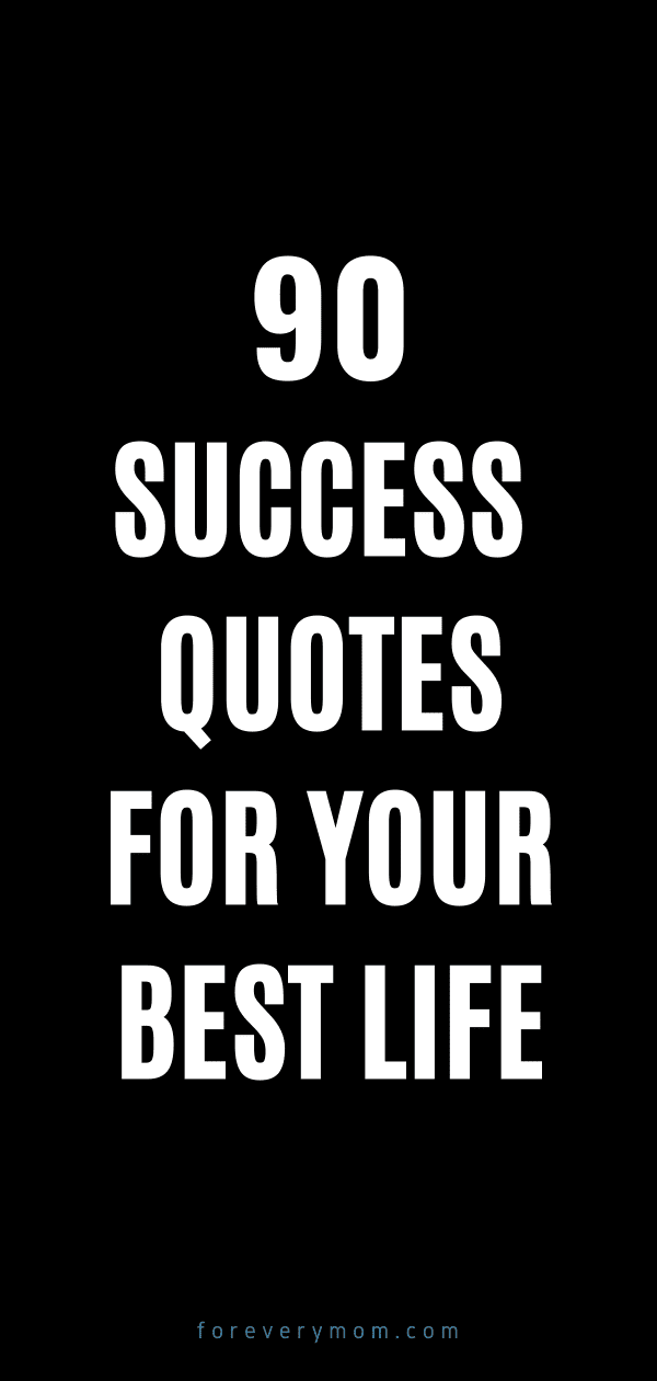 success quotes