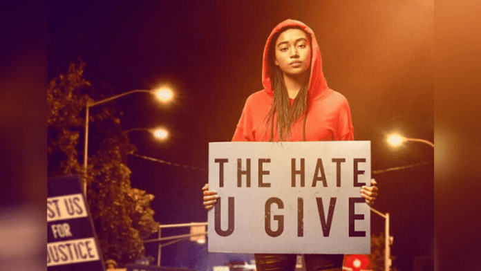the hate you give